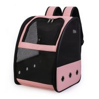 [For brid] Bird Cage Breathable Carrier Backpack Foldable Lightweight Travel Multi Purpose PU Mesh Pet Parakeet Parrot Bag