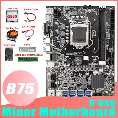 B75 ETH Mining Motherboard 8XUSB+G860 CPU+DDR3 4GB RAM+128G SSD+Fan+SATA Cable+Baffle B75 Miner Motherboard