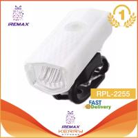 iRemax RAYPAL ไฟติดหน้ารถจักรยาน ชาร์จไฟได้ 300 Lumens รุ่น RPL-2255