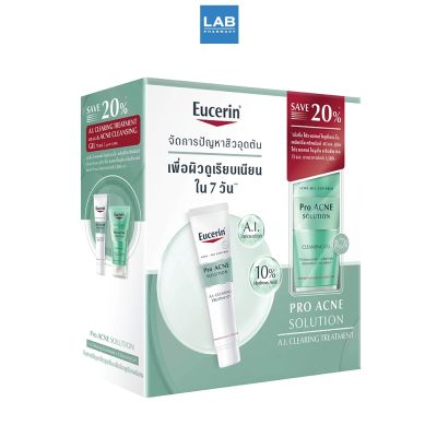 [ Set Save 20% ] Eucerin Pro Acne solution A.I. clearing treatment 40 ml. + Cleansing Gel 75 ml. [ ลด 20% ] ยูเซอริน โปร แอคเน่ โซลูชั่นเซ็ท เอ.ไอ. ทรีทเมนท์ 40 มล. คู่กับ แอคเน่ เจล 75 มล.