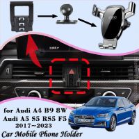 ที่จับโทรศัพท์มือถือรถสำหรับ Audi A4 B9 8W A5 S5 RS5 F5 2017 ~ 2023 360องศาในการหมุนตัวยึดอุปกรณ์นำทางจีพีเอสรองรับอุปกรณ์เสริม