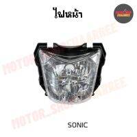 ไฟหน้าโซนิคเก่า SONIC (BIK-002182)