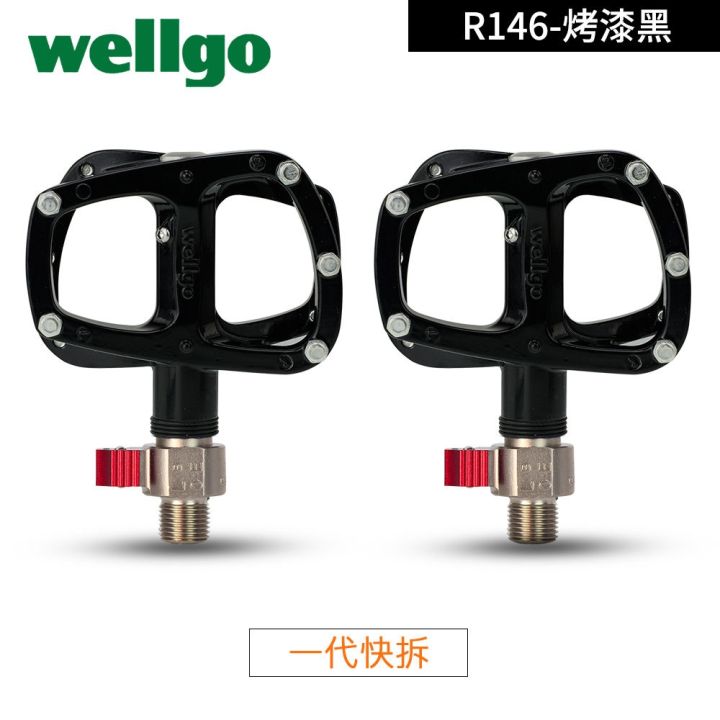 vig-wellgo-จักรยานเสือหมอบคันเหยียบจักรยานเสือภูเขา-palin-แบริ่งเหยียบ-r146โลหะอลูมิเนียมผสมน้ำหนักเบา