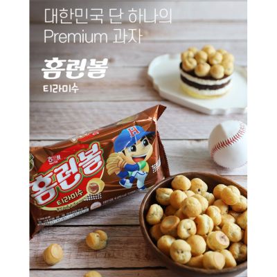 home run balls tiramisu puff snack 46g 홈런볼 exo baekhyun ขนมเกาหลีอบกรอบสอดไส้ครีมรสทีรามิสึ 46g.