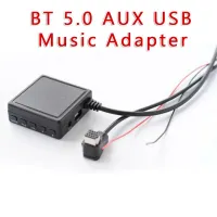 BT 5.0 AUX USB Bluetooth Music Adapter MIC Audio Cable For Pioneer Pioneer Radio IP-BUS P99 P01 Stereo Bluetooth Module