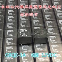 (ใหม่-ของแท้)☎G8QE-1A ใหม่12VDC รีเลย์สำหรับไฟหน้าไฟสูง6ฟุต