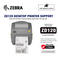 Zebra ZD120 Desktop Label Printer (ZD12042-A0PG00FZ)