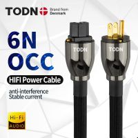 TODN HIFI OCC สายไฟ Hifi High End ตัวกรองการเชื่อมต่อสายออดิโอปลั๊ก US Vseries