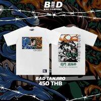 Badcompany.th เสื้อยืดสตรีทสกรีนลาย "Tanjiro" ไททัน อนิเมะ