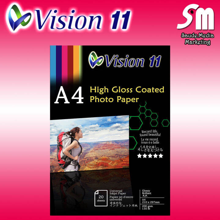 A4 High Glossy Photo Paper 200gsm (20pcs/pkt) Lazada