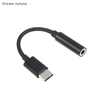 Dream nylone Type-C ถึง3.5mm AUX JACK หูฟัง Audio ADAPTER Audio Splitter USB-C Converter อะแดปเตอร์หูฟัง