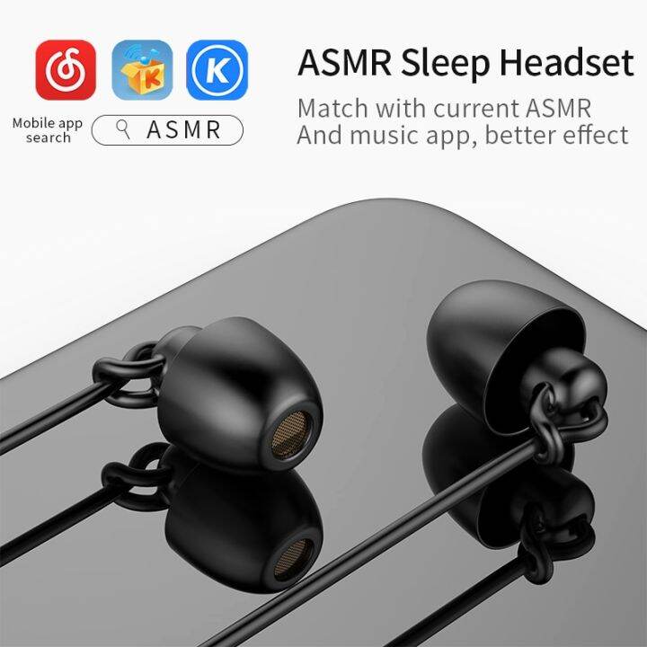 hifi-3-5mm-wired-in-ear-headset-with-volume-control-sleeping-headphones-noise-canceling-soundproof-earphones-for-samsung-huawei