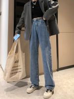 ☊☫◐ High-waisted wide-leg jeans womens autumn 2023 new autumn clothes loose straight leg slimming floor-mopping long pants