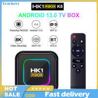 HK1 K8 RBOX 4K RK3528กล่องสมาร์ททีวี Quad Core 64-Bit Cortex-A53 CPU กล่องทีวีเสียงรอบทิศทางชุดเครื่องเล่นดิจิตอลอัจฉริยะสำหรับบ้าน