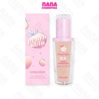 HF5097 ซีเวนน่า พีช สกิน ลูมินัส มอยเจอร์ไรซิ่ง รองพื้น Sivanna Colors Peach Skin Luminous Moisturizing Foundation