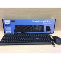 Philips SPT C234 คีย์บอร์ด เมาส์ keyboard and mouse