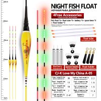 ♨♣✘ Composite Nano Fishing Float Fishing Gift Buoy Shallow Water Luminous Bobber River Lake Buoy Vertical Fishing Tackle Accessories