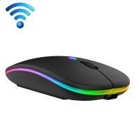 SmartPhonemall C7002 2400DPI 4 Keys Colorful Luminous Wireless Mouse, Color: 2.4G Black