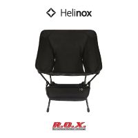 HELINOX TACTICAL CHAIR เก้าอี้แคมป์ปิ้ง เก้าอี้พกพา เก้าอี้สสนาม