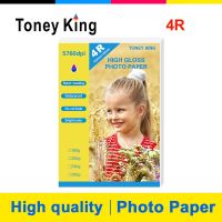 ✼✙ Toney King A4 Matte Glossy Magnetic Photo Paper 100 sheets Adhesive paper for Inkjet printer inkjet sticker photo paper DIY