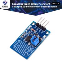 【cw】 10pcs/lot Electronics Capacitor Dimmer Voltage Stepless Dimming Board Panel Module !