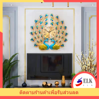 นกยูงนาฬิกาขนาด 65X70 ของขวัญ นาฬิกาแขวนผนัง นาฬิกาแขวน นาฬิกาแขวนผนังวินเทจ นาฬิกาตกแต่งบ้าน นาฬิกาติดผนังขนาดใหญ่ นาฬิ คุณภาพสูงและสวยงาม