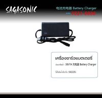 สายชาร์จแบตเตอรี่แบบพกพาขนาด36V12A อะไหล่จักรยานไฟฟ้าสกูตเตอร์ไฟฟ้ามอไซค์ไฟฟ้า2ล้อ