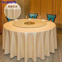 Hotel hotel restaurant big round cloth waterproof oil disposable hot