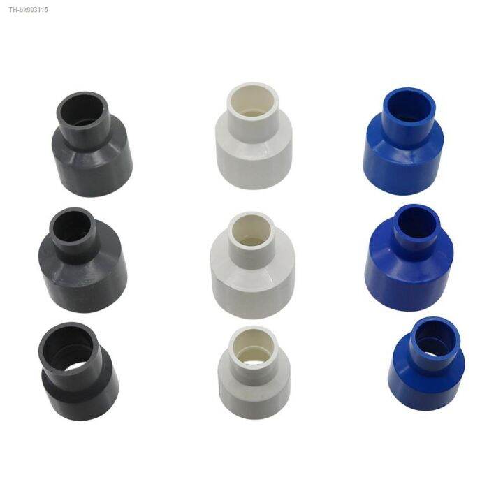 25-to-20mm-40to-32mm-40-32-to-20-25mm-pvc-straight-reducing-connectors-pipe-reducer-adapter-irrigation-water-pipe-fittings-1pc