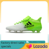 （Genuine Special）ADIDAS X17.1 Mens FOOTBALL SHOES รองเท้าวิ่ง รองเท้าผ้าใบ รองเท้าฟุตบอล The Same Style In The Store