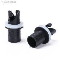 ۞ 1PC Black PVC Nylon Air Valve Caps Screw Hose Adapter Raft Foot Pump Inflatable Boat Connector Fishing Kayak Water Sports Tools