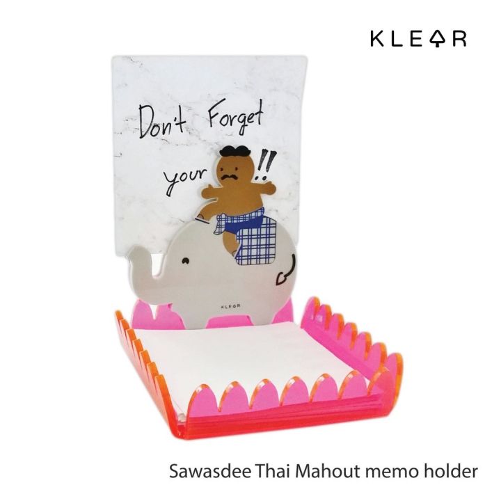 klearobject-sawasdee-thai-mahout-memo-holder-อะคริลิคใส่กระดาษโน๊ต-วางนามบัตร-กล่องใส่กระดาษโน๊ต-ใส่นามบัตร-เก็บของใช้บนโต๊ะทำงาน-กล่องอะคริลิค-ที่วางของ
