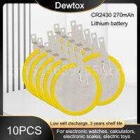 10ชิ้น CR2430 270มิลลิแอมป์ชั่วโมงแบตเตอรี่2บัดกรี Pins 3โวลต์เซลล์เหรียญสำหรับเมนบอร์ดเครื่องคิดเลข