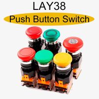 1Pcs 22MM Mushroom Control Button Cap Momentary Power Push Button Switch Led head emergency stop self-locking/Self Reset 1NO 1NC  Power Points  Switch