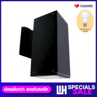 WH โคมไฟติดผนังภายนอก ไฟติดผนังอาคาร ไฟทางเดิน แบบเหลี่ยมส่องทางเดียว 90 มม. ขั้ว E27 รุ่น WL-8144-1BK-[LED-5W]