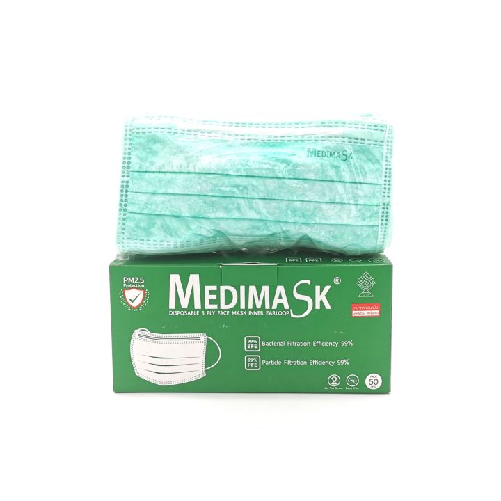 medimask-disposable-3-ply-face-mask-inner-earloop-สีเขียว-1-กล่อง-มี-50-ชิ้น