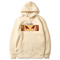 Demon Slayer Funny Eyes Kimetsu No Yaiba Kyojuro Rengoku Hoodies Harajuku Hip Hop Flame Hashira Eyes Sweatshirt Women Men