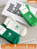 MUJI 2023 New Fashion version white socks womens mid-tube socks summer cotton ins fashion net red style green sports spring and autumn long tube autumn and winter stockings
