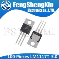 100pcs/lot LM1117T-5.0 LM1117-5.0 5V TO-220  Low-Dropout Linear Regulator WATTY Electronics