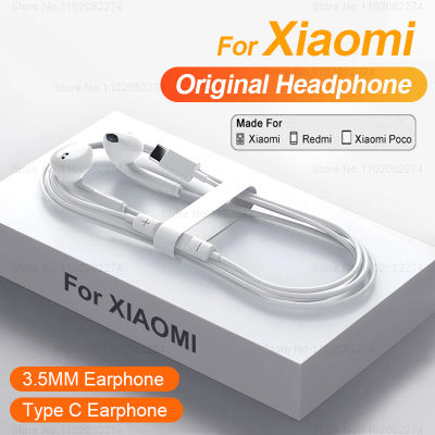 สำหรับ Xiaomi เดิม Type C สายหูฟัง Mi 13 12 11 Pro อัลตร้า3.5มิลลิเมตรในหูหูฟังสำหรับ R Edmi หมายเหตุ11 12เทอร์โบเอียร์บัดชุดหูฟัง