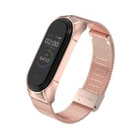 【Bestseller】 สายรัดข้อมือโลหะ Mi Band 6 5 4สายรัดข้อมือสำหรับ Band 6 5 4สกรูสแตนเลสสร้อยข้อมือ Miband 4 3สายรัดข้อมือชีพจร