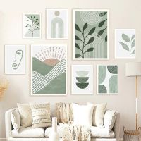 บทคัดย่อ Line Leaves Mountain Sage Green Wall Art ภาพวาดผ้าใบ Nordic โปสเตอร์และพิมพ์ภาพผนังสำหรับตกแต่งห้องนั่งเล่น