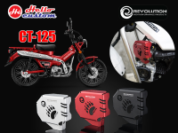 ฝาครอบเรือนลิ้งเร่ง อลูมิเนียม REVOLUTION CT 125