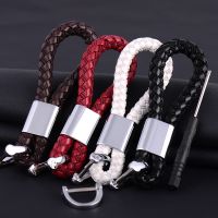 【VV】 leather Weave Keychain business Car Holder Fashion Accessories New Chain Best K1702