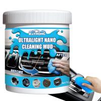 Auto Cleaning Putty Car Dust Cleaning Gel Universal Gel Cleaner Car Cleaning Supplies 70g Car Detailing Gel Detailing Tools Cleaning Tools