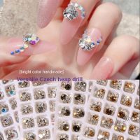 【hot sale】 ☈◎ B50 Crystal pile diamond nail art accessories 3D nail art accessories super shiny