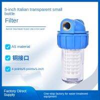 Caldwelllj 5 inch European Italian Style Transparent Filter Bottle，Water BottleReverse Osmosis Diy Water System