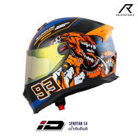 หมวกกันน็อค ID HELMET SPARTAN S4-น้ำเงินยีนส์