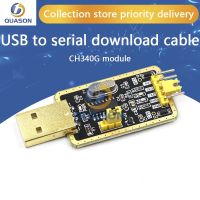 【YD】 CH340 Module Instead of PL2303 CH340G RS232 to Upgrade USB Serial Port In Nine Plate for arduino Diy