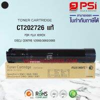 TONER CARTRIDGE BLACK V3060(25K) แท้